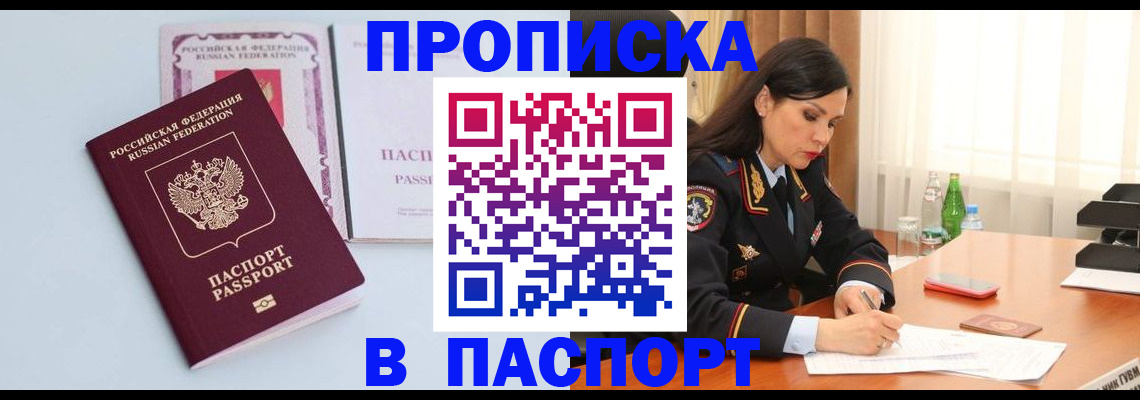 форма 3 в Сухом Логе